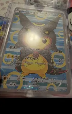 Poncho Pikachus And Mario Luigi Pikachu Set Of 10 Cards XY Box Promos - Image 2