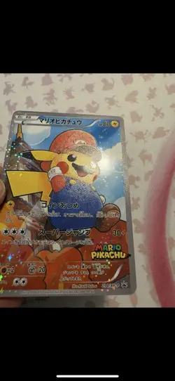 Poncho Pikachus And Mario Luigi Pikachu Set Of 10 Cards XY Box Promos - Image 4