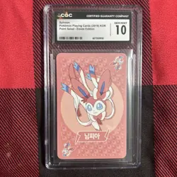 Sylveon Pokemon Playing Cards 2019 Korean Point Salad Eevee Edition CGC GEM 10 - Image 1