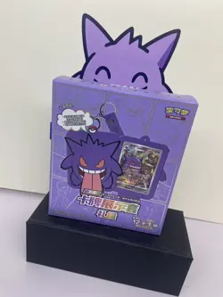 IN STOCK Pokemon Chinese Gengar Card Display Frame III Gift Box Sealed 2024 Oct - Image 1