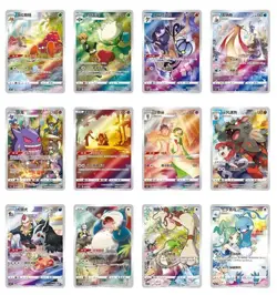 IN STOCK Pokemon Chinese Gengar Card Display Frame III Gift Box Sealed 2024 Oct - Image 5