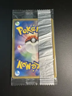 Cacnea 064/PCG-P Sealed Meiji Black Star Promo Japanese Pokemon Card - Image 2