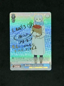 Singed Weiss Schwarz Card Fern Frieren Beyond Journey's End Card 2set - Image 1