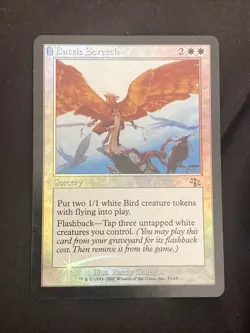 Battle Screech Foil 3/143 White Common Judgment Magic The Gathering LP-NM - Image 1