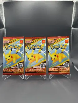 McDonald’s Pikachu Japanese Pokemon Sealed Promo Pack 020/M-P 2025 (US Seller) - Image 1
