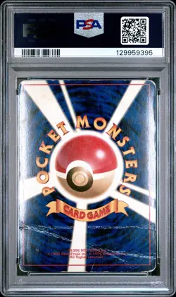1996 POKEMON BASE SET JAPANESE #6 CHARIZARD-HOLO PSA 1 - Image 2