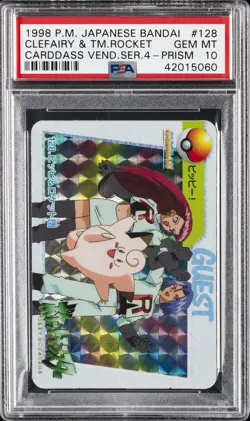 1998 POKEMON JPN BANDAI CARDDASS VENDING SER CLEFAIRY & TEAM ROCKET-PRISM PSA 10 - Image 1