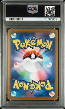 2023 POKEMON JAPANESE CLASSIC CHARIZARD & HO-OH EX DECK #003 CHARIZARD PSA 10 - Image 2