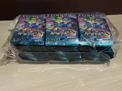 LOT OF 100 2025 POKEMON KOREAN SV9 BATTLE PARTNERS BOOSTER PACK PACKS (15) - Image 3