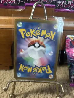 Pokemon Night Wanderer Japanese Holo Lot Near Mint Condition - Image 5