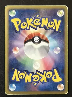 Pokemon Japanese Victini Reverse Holo - Battle Theme Deck BTV - 001/021 - Image 2