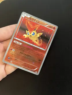 Victini 109/BW-P PL Japanese Reverse Holo Rare Vintage Pokemon Cards Promo - Image 2