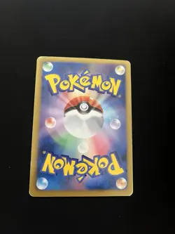 Victini 109/BW-P PL Japanese Reverse Holo Rare Vintage Pokemon Cards Promo - Image 4