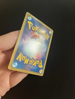 Victini 109/BW-P PL Japanese Reverse Holo Rare Vintage Pokemon Cards Promo - Image 5
