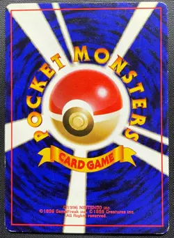 Meowth No.052 Non Holo Pokemon Card Japanese Played Rocket Gang Old Back - Image 2