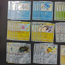 54 Lot Pokemon S-Chinese Card Dartrix Decidueye Suicune Rotom FM - Image 2
