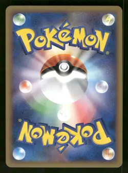 2009 Light Played Pokemon Raichu 033/070 SoulSilver Collection L1 Japanese - Image 2