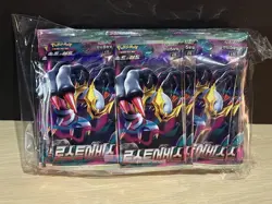 LOT OF 100 2022 POKEMON KOREAN S11 LOST ABYSS BOOSTER PACK PACKS (13) - Image 1