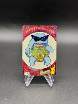 Squirtle Squad Holo Pokemon Vintage Pocket Monsters Vending Prism Sticker 348 - Image 1