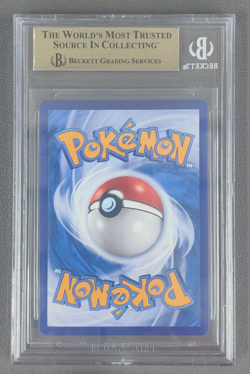 BGS 9.5 Pokemon TCG Chinese exclusive Gengar Gem Pack Vol.3 03 07/07 CBB3C - Image 2