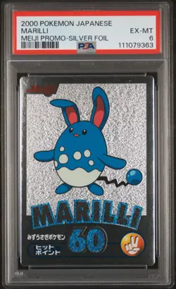 2000 POKEMON JAPANESE MEIJI PROMO SILVER FOIL MARILLI PSA 6 - Image 1