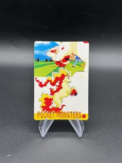 Gengar Onix Holo Pokemon Vintage Pocket Monsters Vending Prism Sticker 62 - Image 2