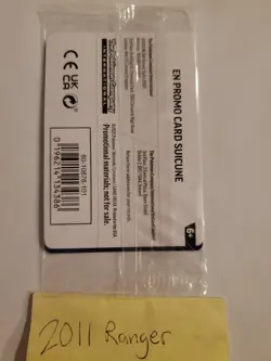 Pokemon Suicune 26/94 ME02: Phantasmal Flames Holo Gamestop Promo - Sealed - Image 2