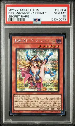 2025 YU-GI-OH! JAPANESE DARK MAGICIAN GIRL THE MAGICIAN'S APPRENTICE PSA 10 - Image 1