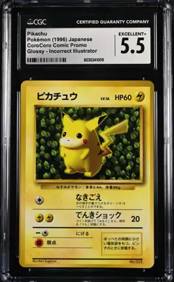 Pikachu Ivy 025 COROCORO PSA CGC 5.5 Promo #25 GLOSSY Pokemon Graded Card UK - Image 3