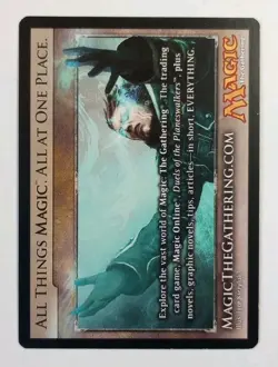 MTG -Wurm Token - Scars of Mirrodin 9/9T - Lifelink Wurm Token - Image 3