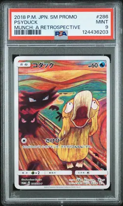 2018 POKEMON JPN SM PROMO MUNCH: A RETROSPECTIVE #286 PSYDUCK PSA 9 - Image 1