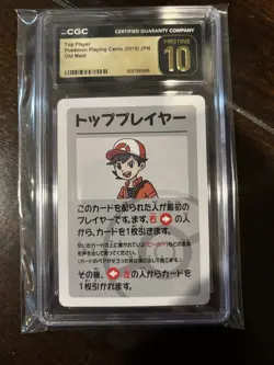 CGC 10 Pristine Top Player Old Maid 2019 Japanese Pokemon Card - Image 1