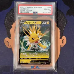 💎PSA 10 GEM MINT 2021 Pokemon Japanese Eevee Heroes JOLTEON V #030 - Image 2