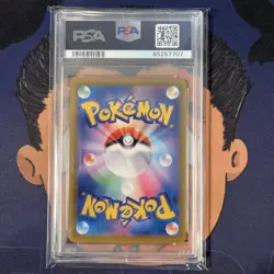 💎PSA 10 GEM MINT 2021 Pokemon Japanese Eevee Heroes JOLTEON V #030 - Image 3