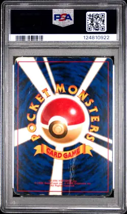 1996 POKEMON BASE SET JAPANESE #9 BLASTOISE-HOLO PSA 1 - Image 2