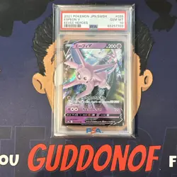 💎PSA 10 GEM MINT 2021 Pokemon Japanese Eevee Heroes ESPEON V #035 Full Art - Image 1