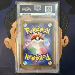 💎PSA 10 GEM MINT 2021 Pokemon Japanese Eevee Heroes ESPEON V #035 Full Art - Image 3