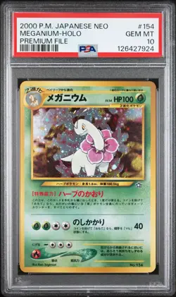 Meganium #154 Holo PSA 10 - 2000 Pokemon Japanese Neo Premium File - Image 1