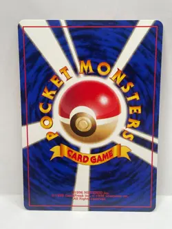 Pokemon TCG Yamabuki City Gym Deck Sabrina's Abra 063 - Image 2