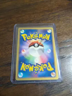 MP) Lance's Kingdra 102/141 VS 1st Pokemon TCG Japanese z162-258 - Image 2