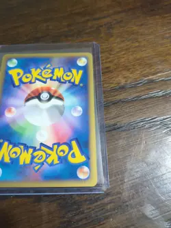 MP) Lance's Kingdra 102/141 VS 1st Pokemon TCG Japanese z162-258 - Image 3