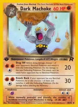 Dark Machoke 40/82 Uncommon Team Rocket 1st Edition Non Holo Pokemon Card - Image 1
