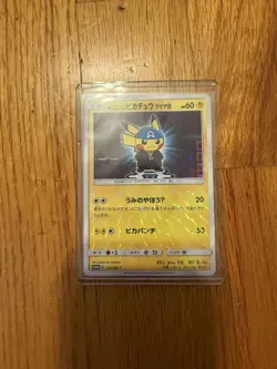 Pretend Boss Pikachu TEAM AQUA 192/SM-P 2018 Promo Japanes Pokemon Card - Image 1