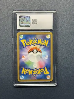 CGC Gem Mint 10 Charizard VMAX 002/021 2020 Pokemon Japanese - Image 2