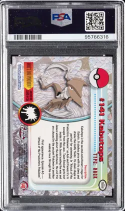 2000 TOPPS CHROME POKEMON T.V. #141 KABUTOPS PSA 9 - Image 2
