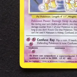 #1 Alakazam 1/102 Base Set Holo Pokemon Card TCG - Image 5