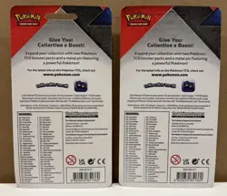 (2x) Pokemon Cosmic Eclipse & Chilling Reign 2 Pack Blister w/ Pin - NEW - Image 2