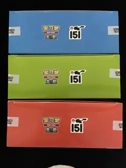 Pokemon 151C Original Partner Premium Gift Box Bulbasaur+Charmander+Squirtle #1 - Image 3