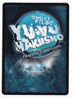 Yu Yu Hakusho TCG Chu Drunken Master S12 Unl. Edition Dark Tournament Card - Image 2