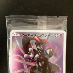Armored Mewtwo 365/SM-P PROMO HOLO SEALED movie Pokemon Card Japanese #111201 - Image 3